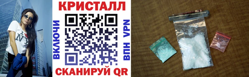 Амфетамин 98% Гатчина