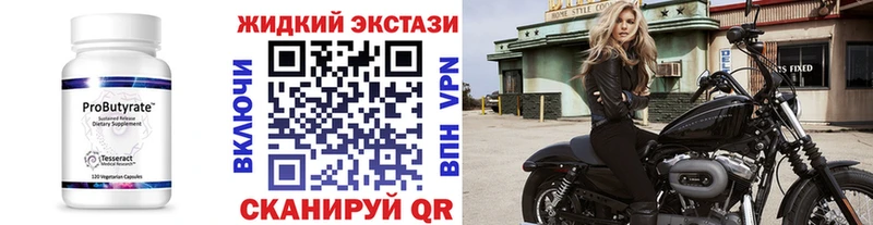 БУТИРАТ оксана  купить  сайты  Гатчина 