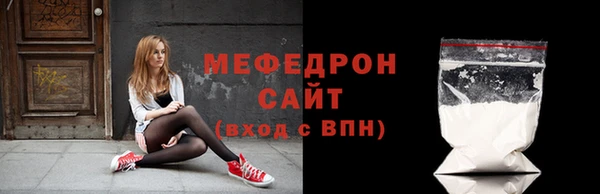 MESCALINE Баксан