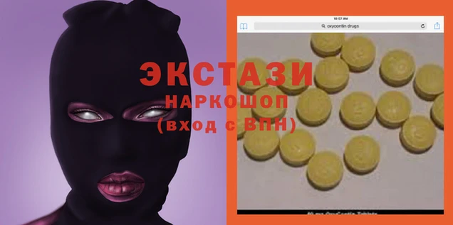 каннабис Балахна