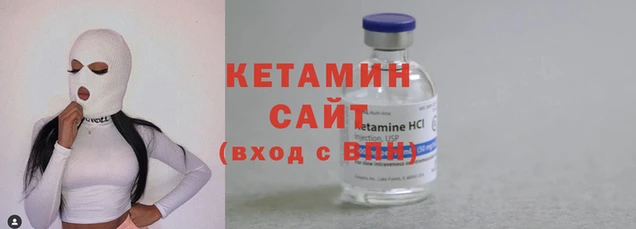 каннабис Балахна
