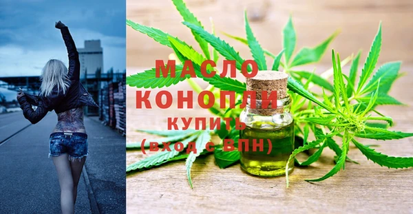 MESCALINE Баксан