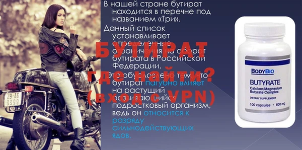 MESCALINE Баксан