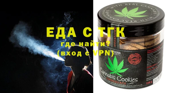 MESCALINE Баксан
