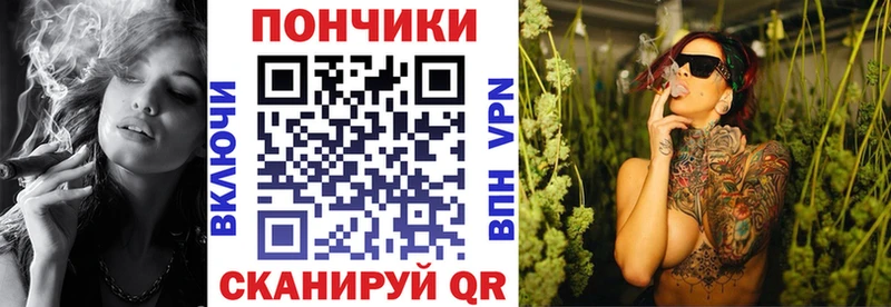 Марихуана тримм  Гатчина 